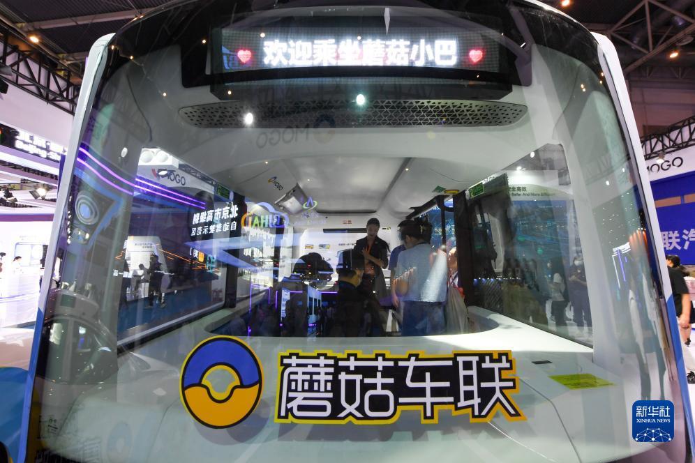 九线拉王app